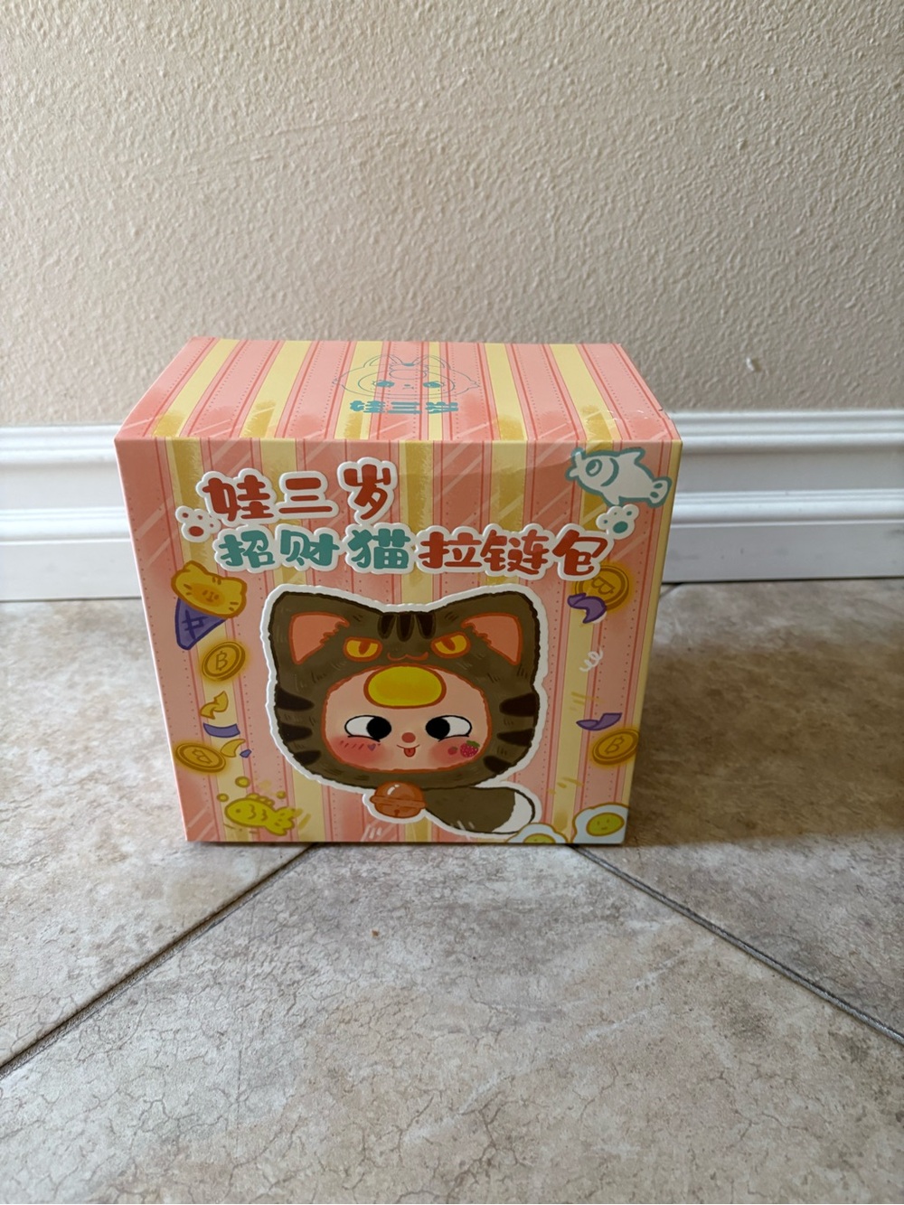 Baby three Fortune cat zipper bag blind box.